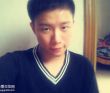 同志会员 JerryLeung 的照片